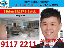 Blk 117 Bukit Batok West Avenue 6 (Bukit Batok), HDB 5 Rooms #146916772